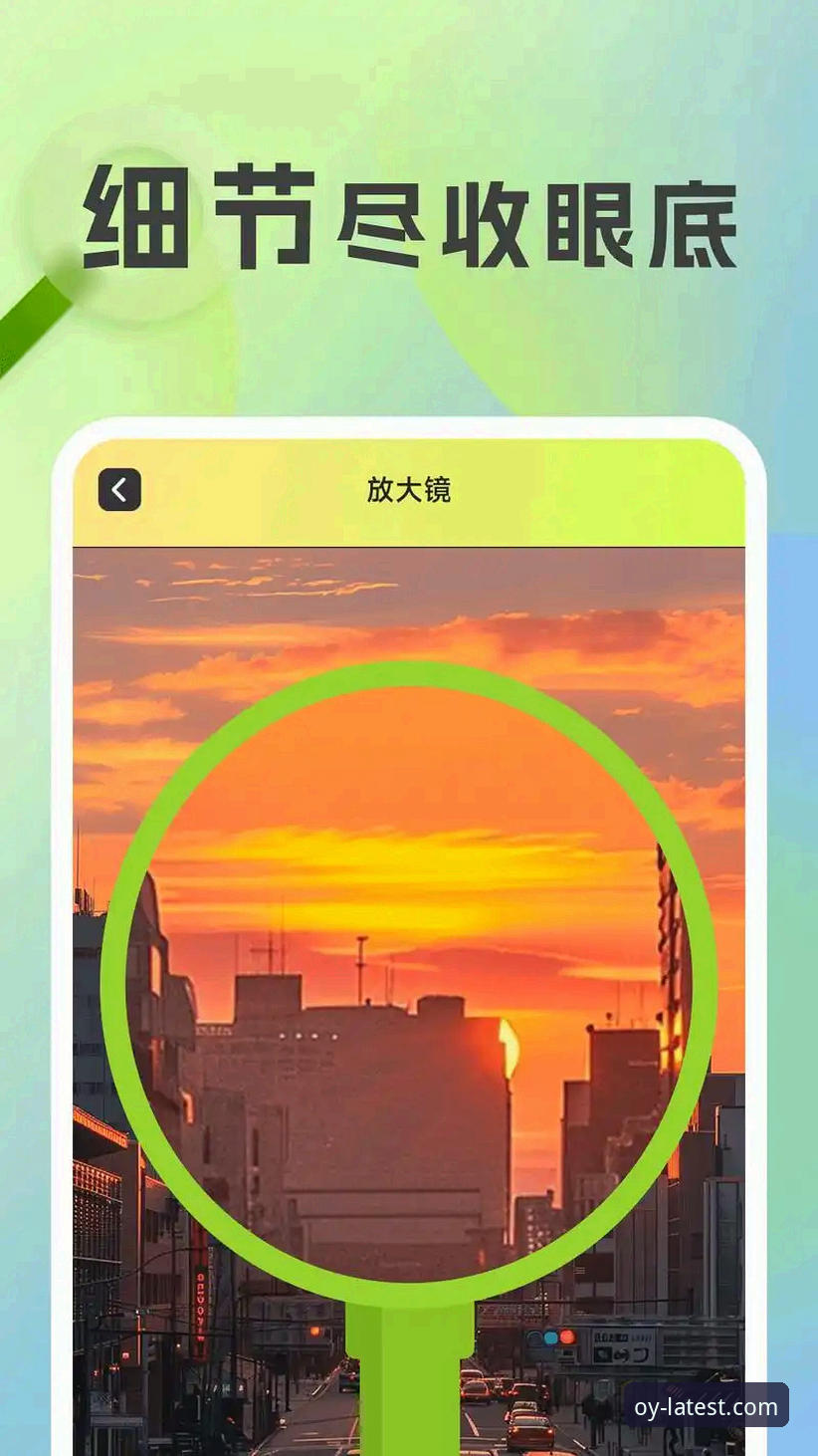欧亿体育APP安装 为什么老用户都在推荐欧亿体育APP安装?这些细节你可能还不知道