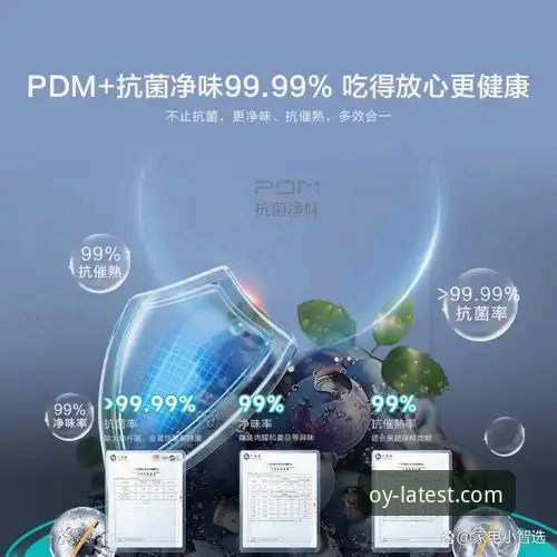 欧亿体育官网 揭秘欧亿体育平台2026新版:官方登录入口背后的技术革新与用户体验真相